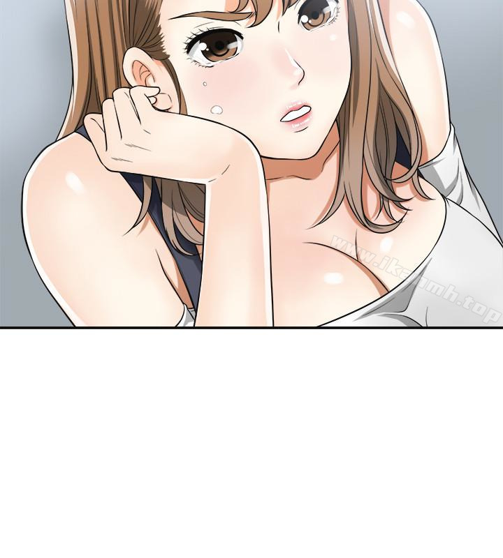 《我要搶走她》漫画 第31話-千金小姐的帶勁滋味
