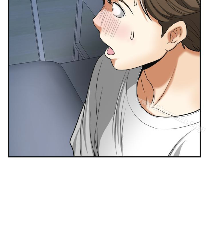 《我要搶走她》漫画 第33話-恩宣再度落入黑道手中