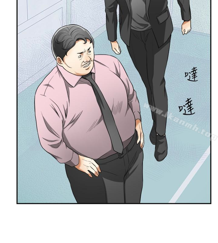 《我要搶走她》漫画 第33話-恩宣再度落入黑道手中