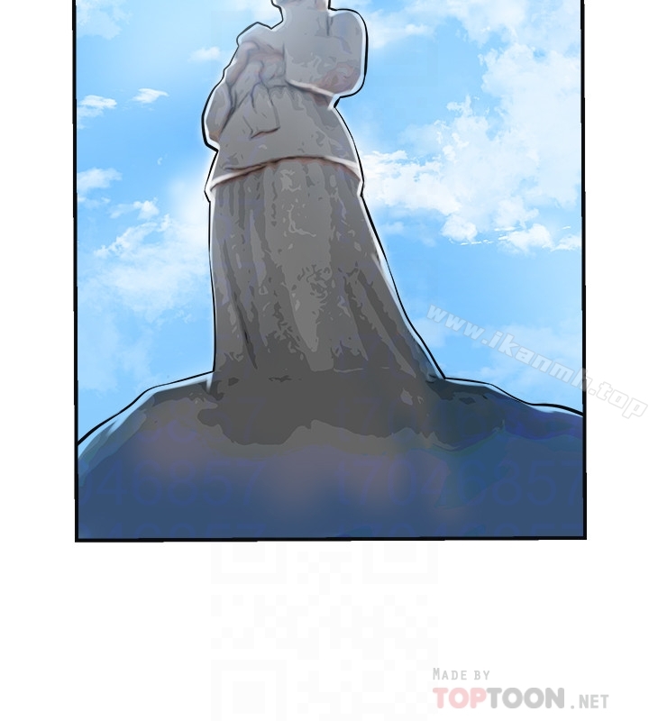 《我要搶走她》漫画 第35話-給妳最極致的快感