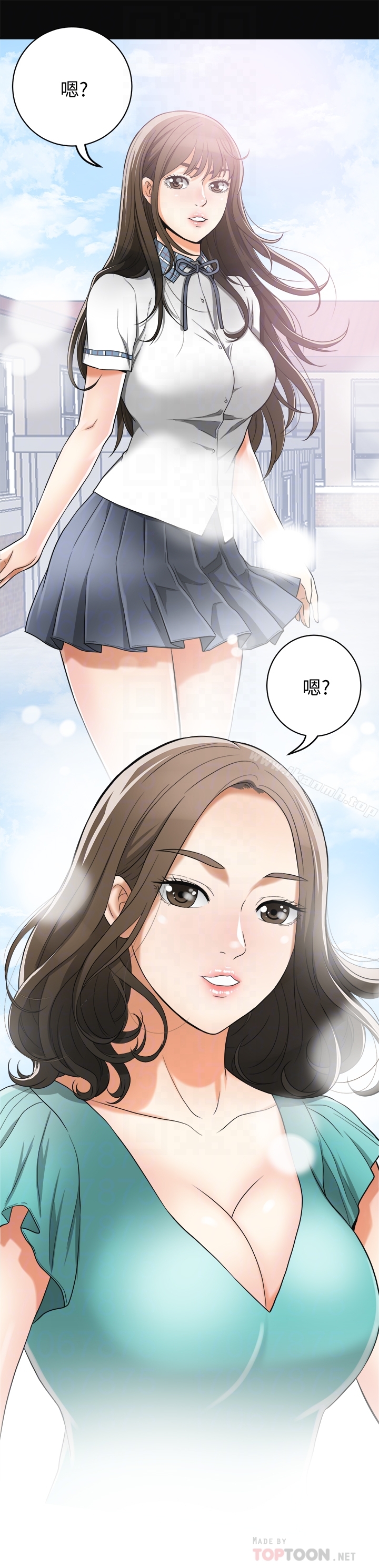 《我要搶走她》漫画 第36話-太晚明白彼此的心