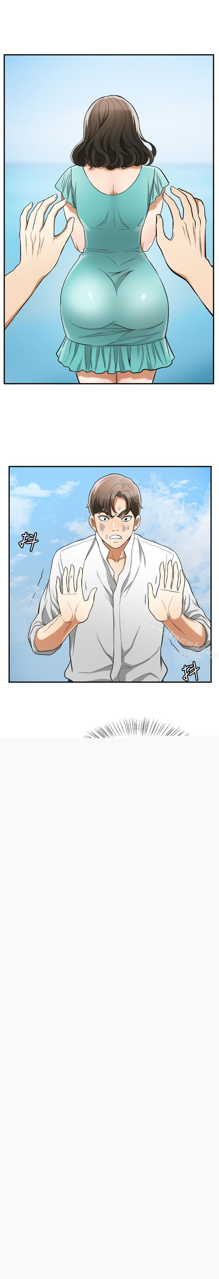 《我要搶走她》漫画 第36話-太晚明白彼此的心