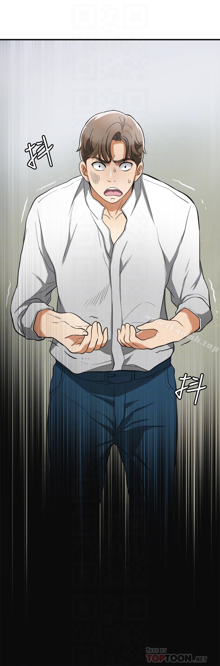 《我要搶走她》漫画 第36話-太晚明白彼此的心