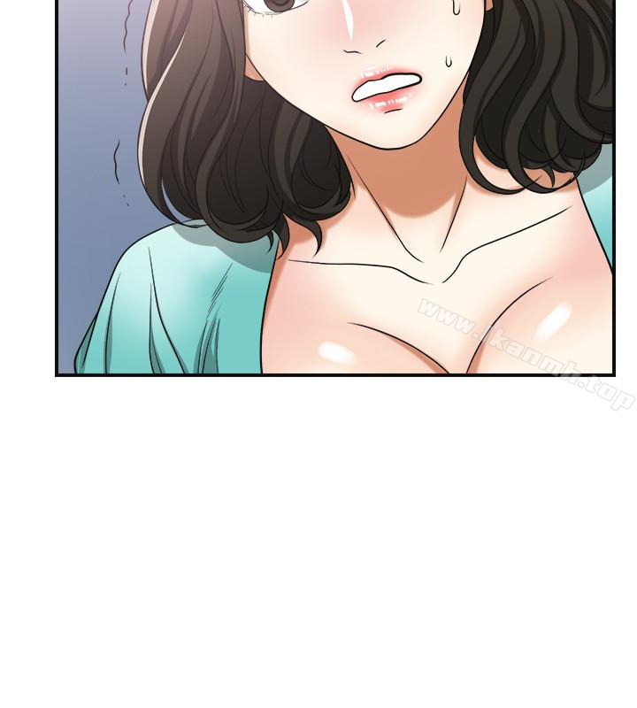《我要搶走她》漫画 第36話-太晚明白彼此的心
