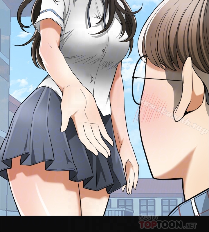 《我要搶走她》漫画 第36話-太晚明白彼此的心