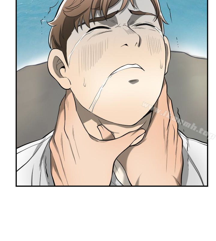 《我要搶走她》漫画 最終話-最後的贏家