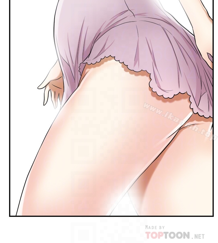 《我要搶走她》漫画 最終話-最後的贏家