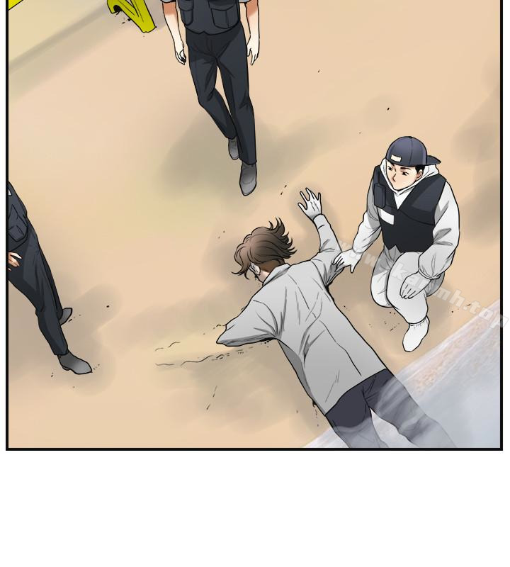 《我要搶走她》漫画 最終話-最後的贏家