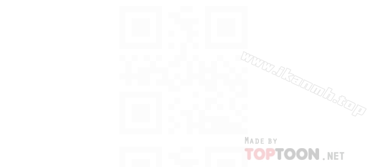 《我要搶走她》漫画 最終話-最後的贏家