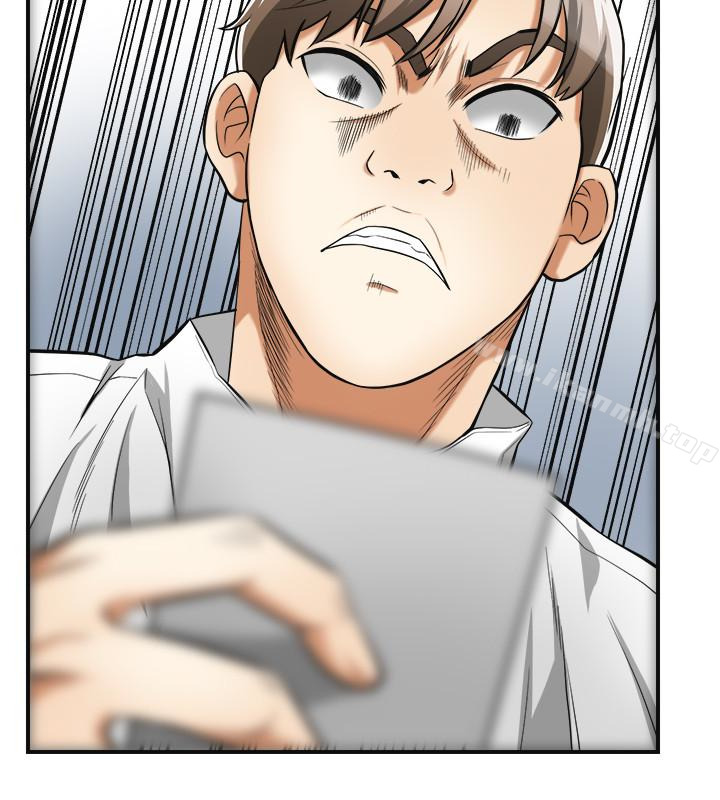 《我要搶走她》漫画 第37話-被戴綠帽的是你!