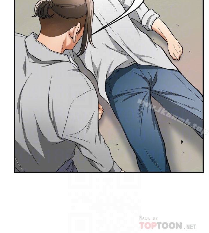 《我要搶走她》漫画 第37話-被戴綠帽的是你!