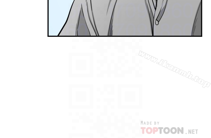 《我要搶走她》漫画 第37話-被戴綠帽的是你!