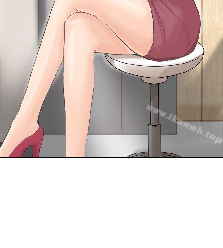 《我要睡你的女人》漫画 第13話111-111讓人興奮的色情按摩