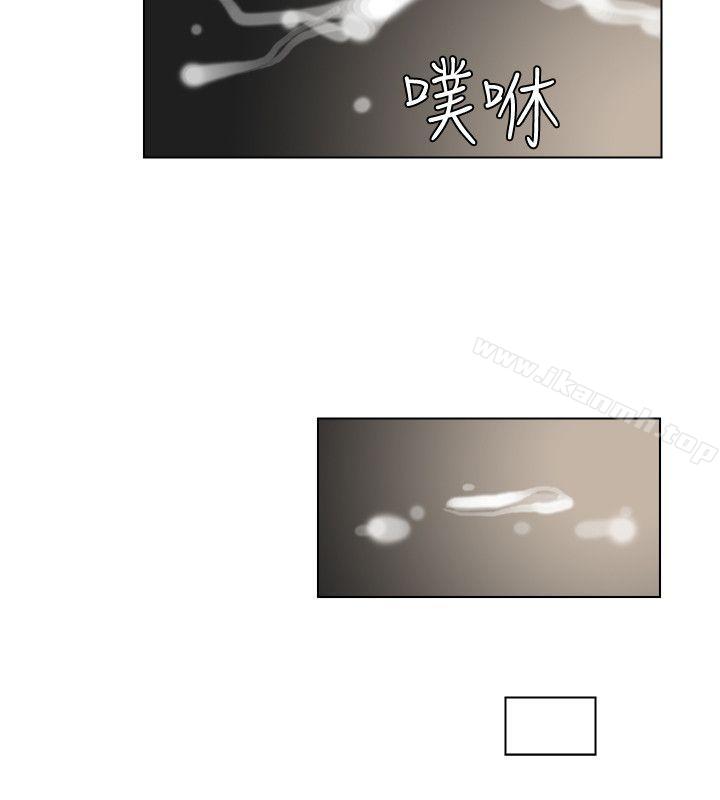 《我要睡你的女人》漫画 第14話111-111監視器