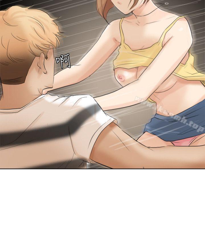 《我要睡你的女人》漫画 第16話111-111停不下來的情慾