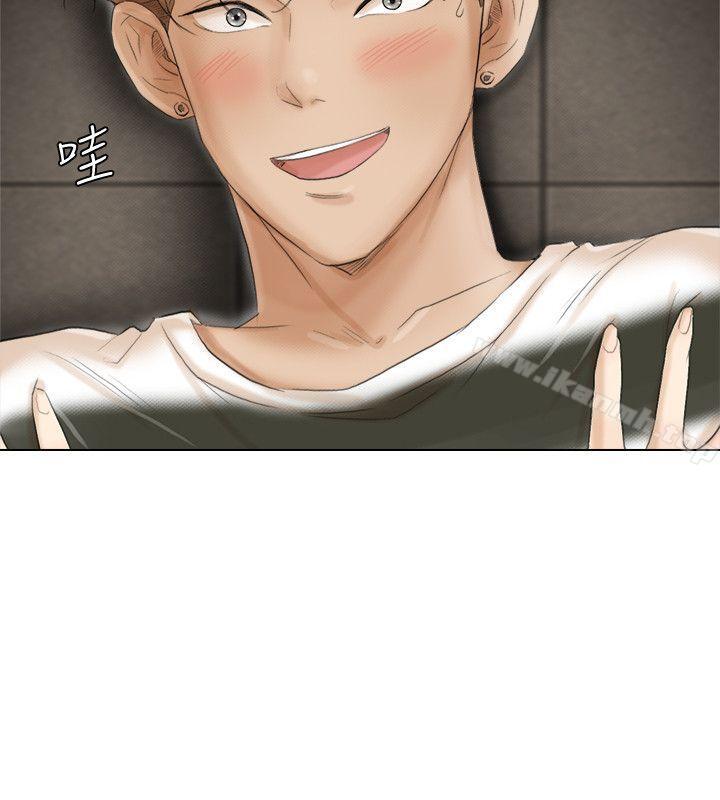 《我要睡你的女人》漫画 第16話111-111停不下來的情慾