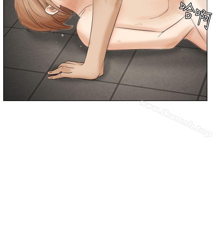 《我要睡你的女人》漫画 第16話111-111停不下來的情慾