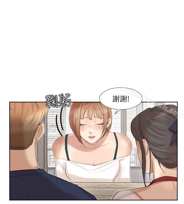 《我要睡你的女人》漫画 第20話111-111挑一個吃