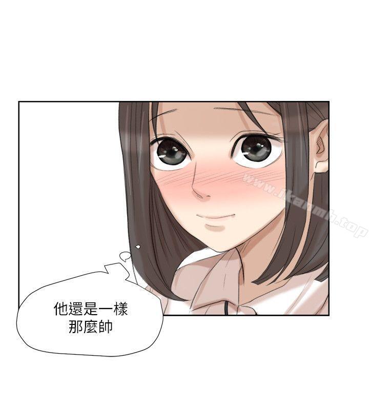 《我要睡你的女人》漫画 第20話111-111挑一個吃