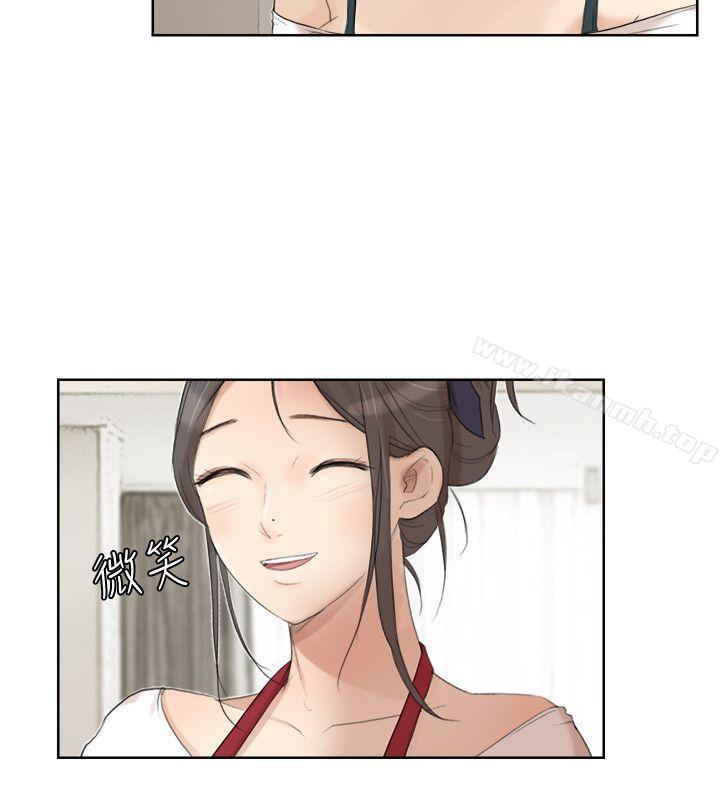 《我要睡你的女人》漫画 第20話111-111挑一個吃