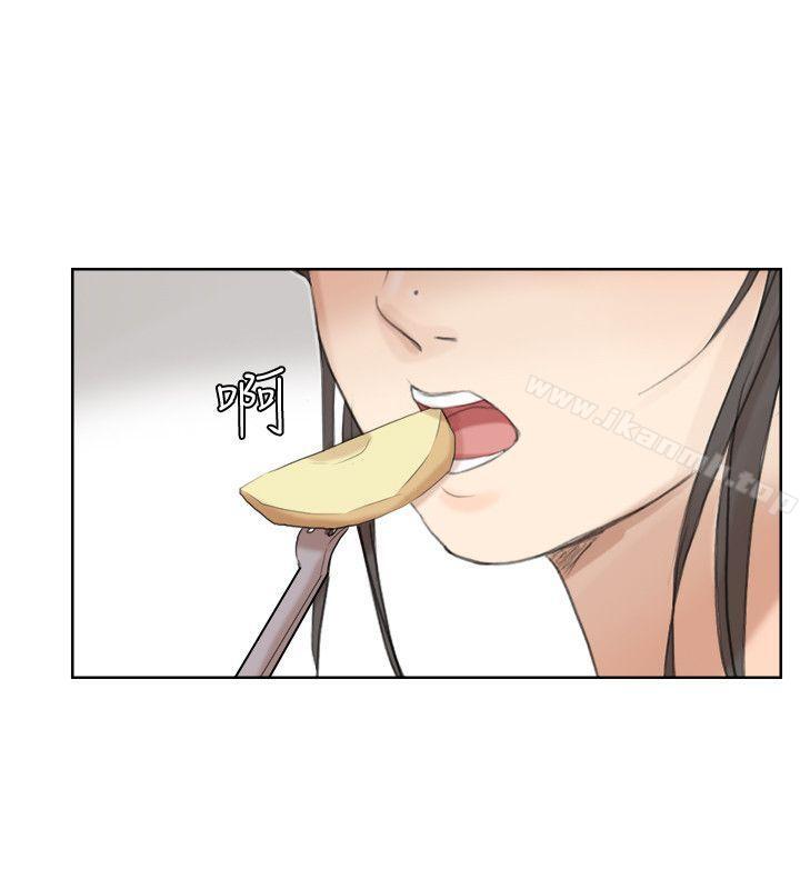 《我要睡你的女人》漫画 第20話111-111挑一個吃