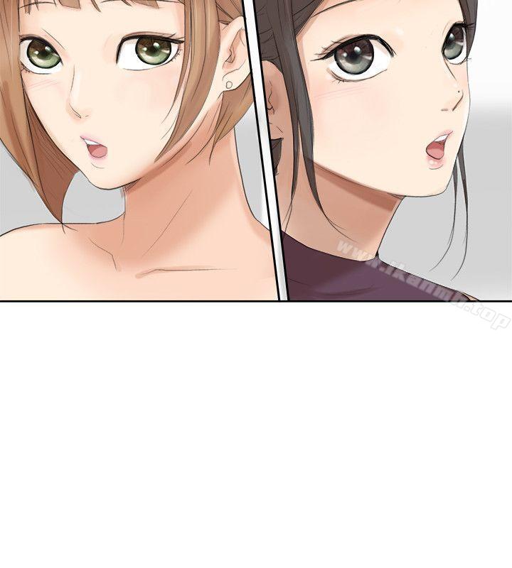 《我要睡你的女人》漫画 第20話111-111挑一個吃