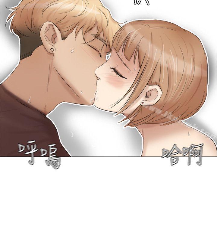 《我要睡你的女人》漫画 第23話-正式開始3P