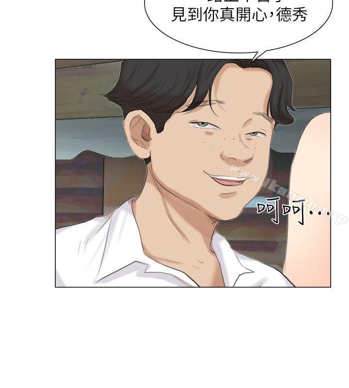 《我要睡你的女人》漫画 第28話-喜歡桌球桌的女人