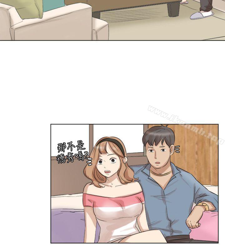 《我要睡你的女人》漫画 第28話-喜歡桌球桌的女人