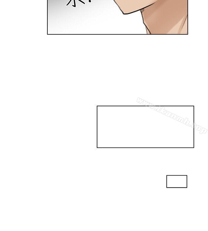 《我要睡你的女人》漫画 第29話-好久沒比一場了