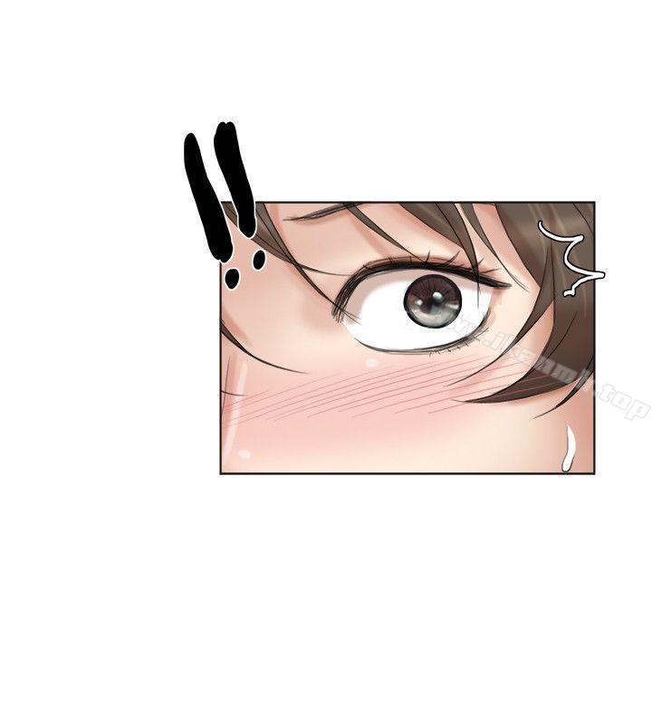 《我要睡你的女人》漫画 第31話-眾目睽睽之下…
