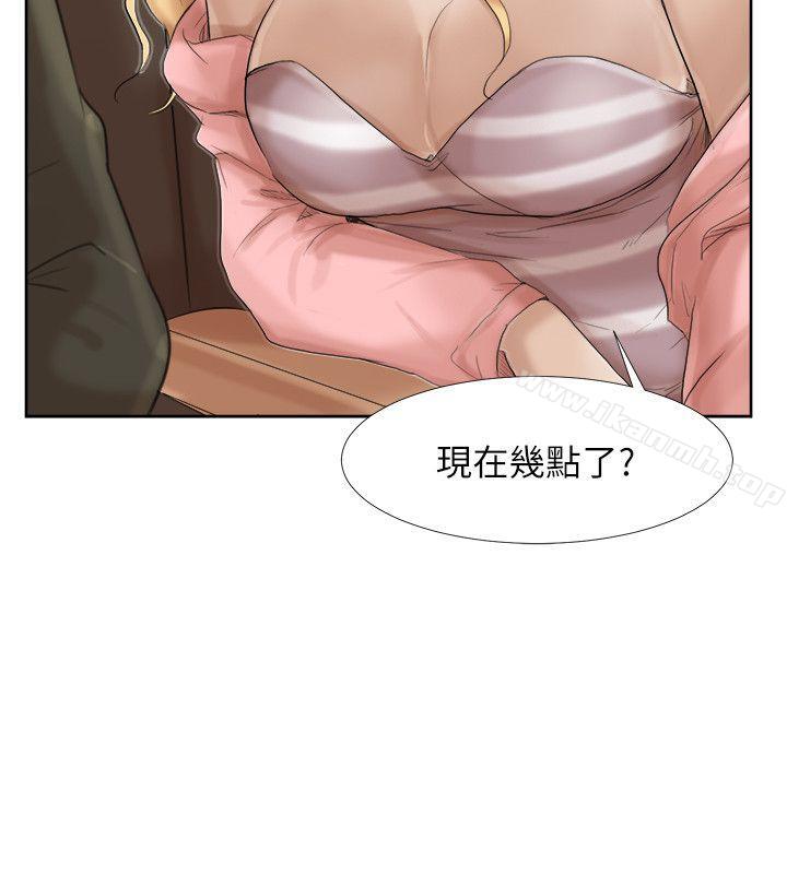 《我要睡你的女人》漫画 第35話-太過分了吧?姊姊們