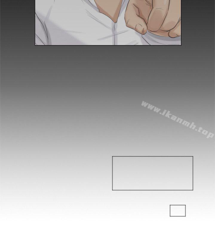 《我要睡你的女人》漫画 第36話-到店裡找我的蓮華