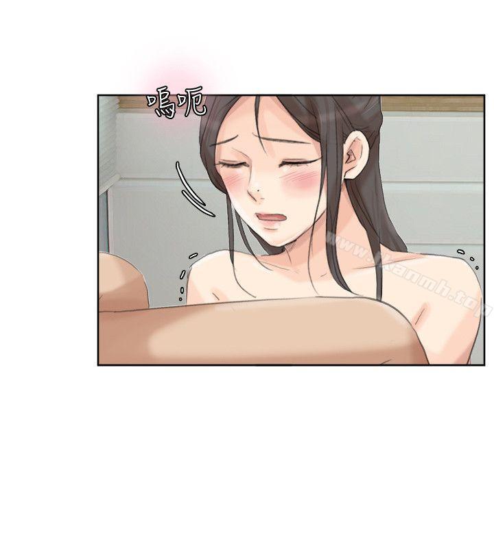 《我要睡你的女人》漫画 第36話-到店裡找我的蓮華