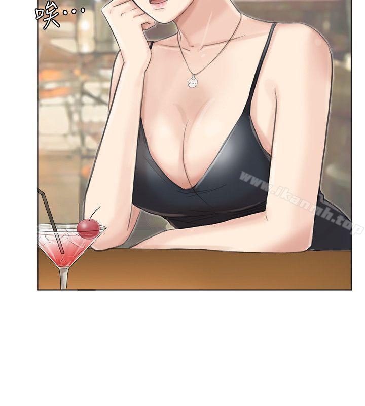 《我要睡你的女人》漫画 第37話-你會覺得我是個奇怪的女人嗎?