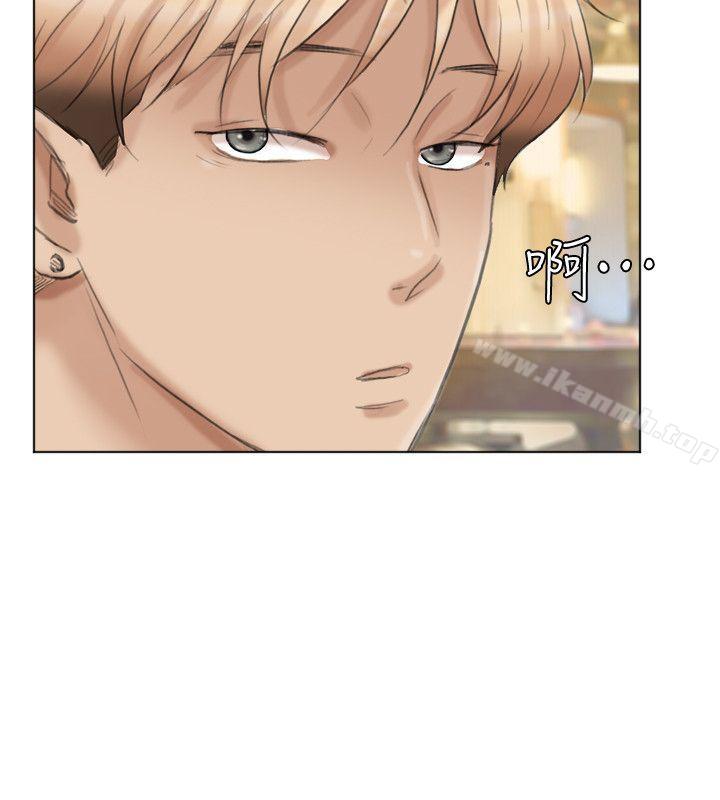 《我要睡你的女人》漫画 第37話-你會覺得我是個奇怪的女人嗎?
