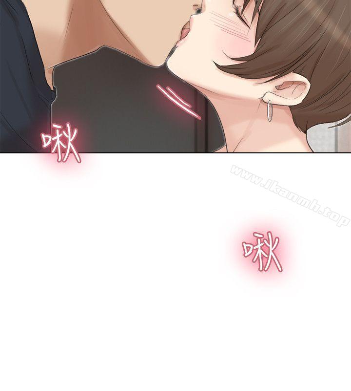 《我要睡你的女人》漫画 第38話-隨你喜歡