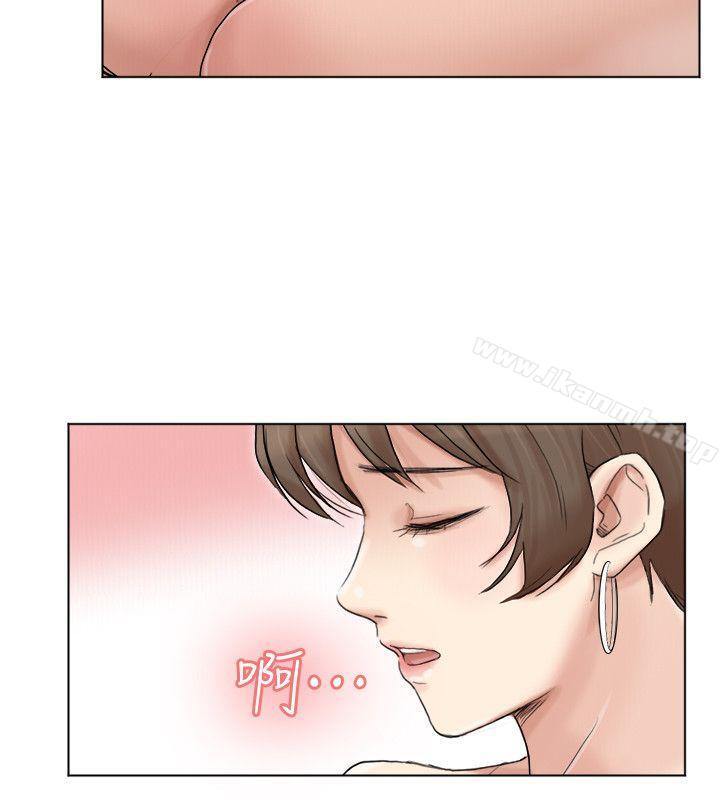 《我要睡你的女人》漫画 第38話-隨你喜歡