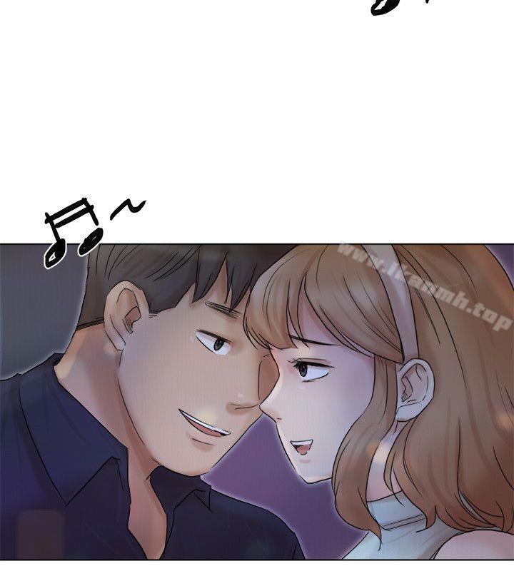 《我要睡你的女人》漫画 第40話-要不要幫你介紹妹?