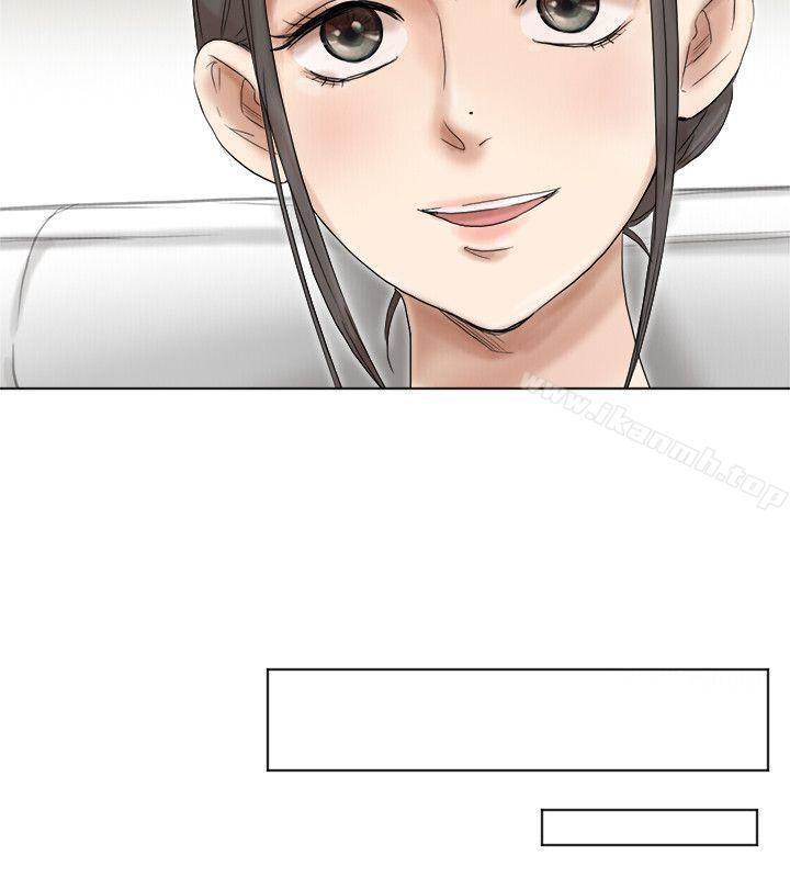 《我要睡你的女人》漫画 第40話-要不要幫你介紹妹?