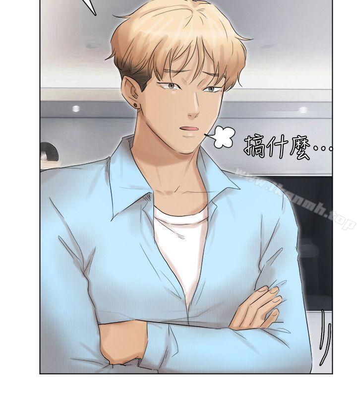 《我要睡你的女人》漫画 第40話-要不要幫你介紹妹?