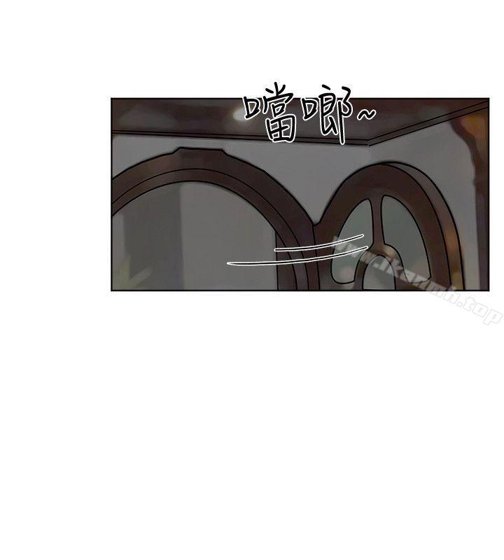 《我要睡你的女人》漫画 第41話-等待德秀的吧台妹