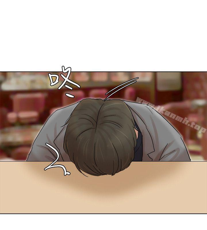 《我要睡你的女人》漫画 第41話-等待德秀的吧台妹