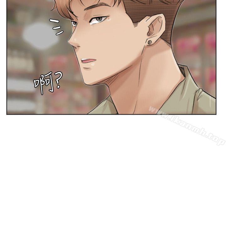 《我要睡你的女人》漫画 第41話-等待德秀的吧台妹