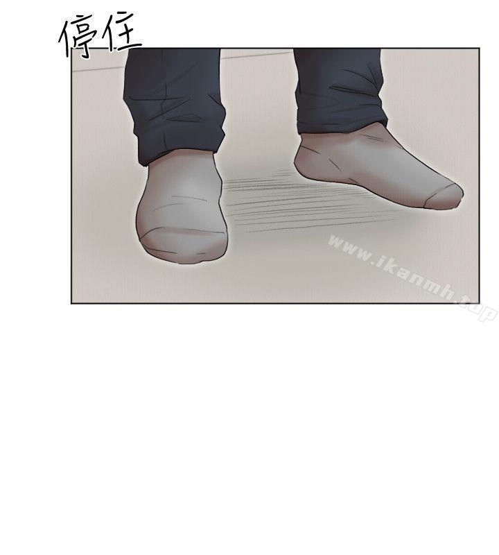 《我要睡你的女人》漫画 第43話-她的援交方案