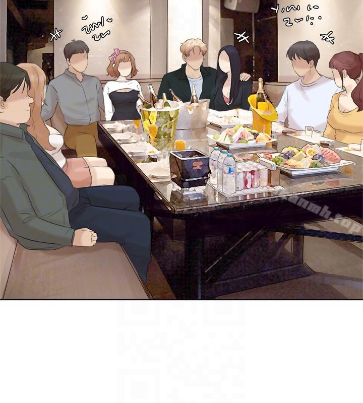 《我要睡你的女人》漫画 第44話-我們可是專業狐狸精