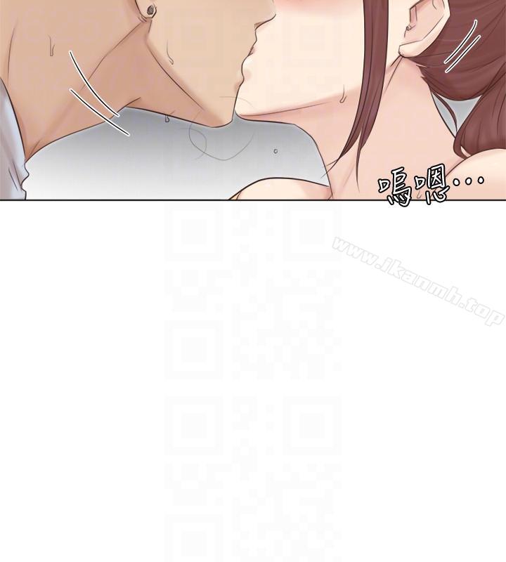《我要睡你的女人》漫画 第45話-在小巷子和朋友的女人…