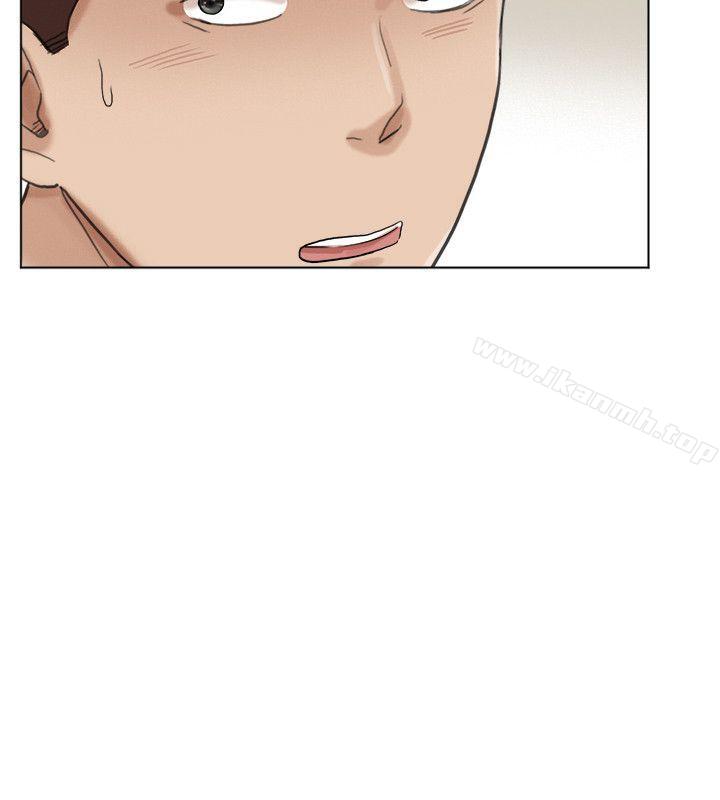 《我要睡你的女人》漫画 第47話-葛格，也教教我嘛