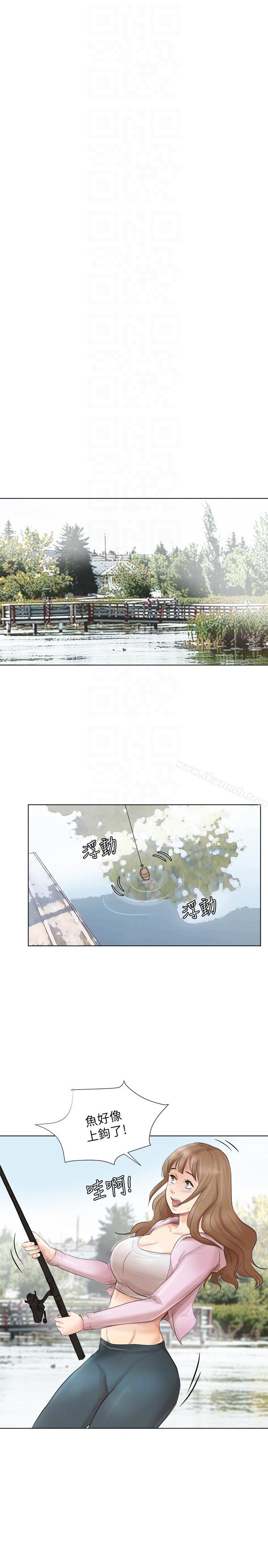 《我要睡你的女人》漫画 第47話-葛格，也教教我嘛