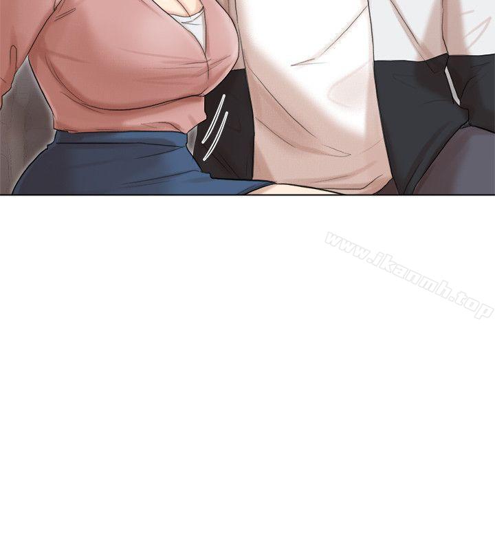 《我要睡你的女人》漫画 第48話-朋友的女人輕鬆到手